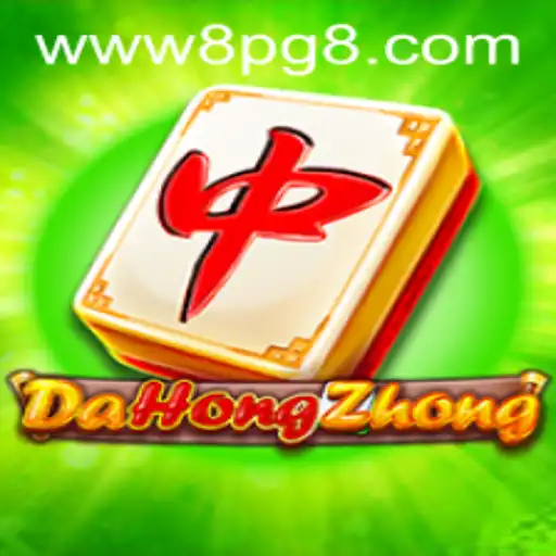 Unveiling DaHongZhong: The Intricacies of Mahjong with a Twist